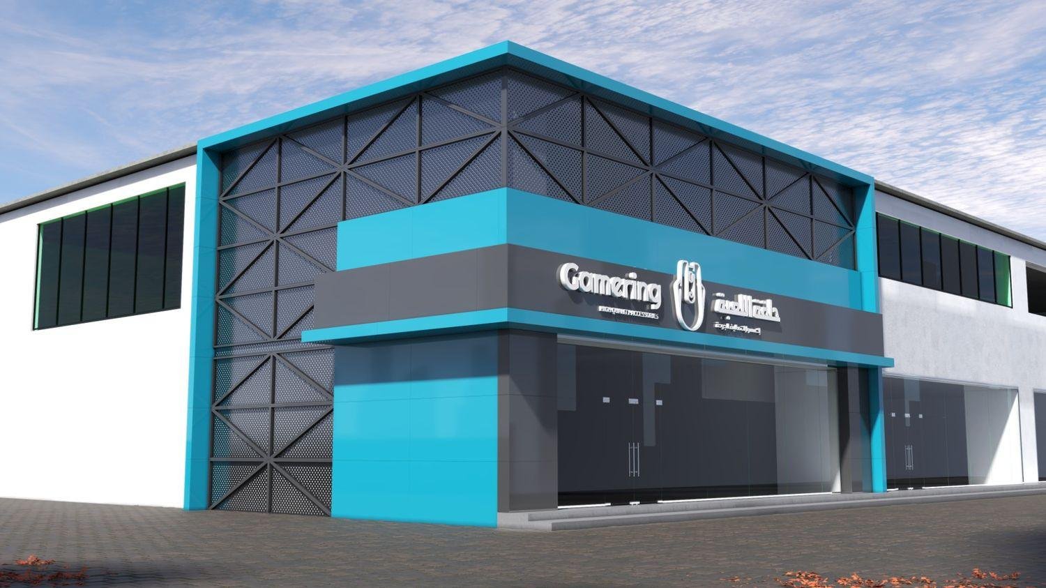 Gamering electronics showroom exterior design