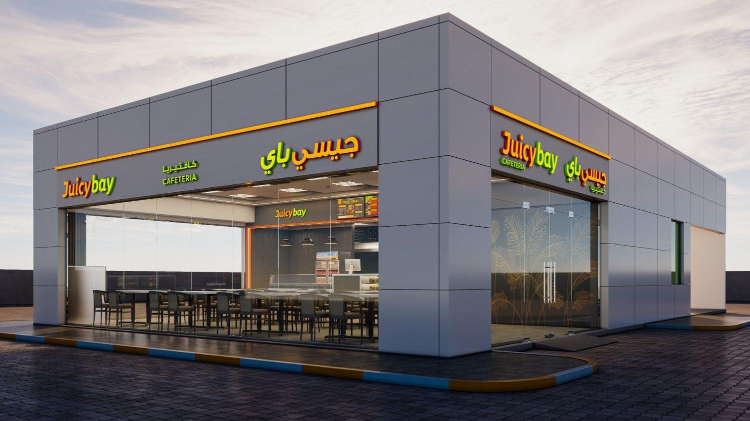 Juicybay cafeteria ACP paneling exterior design