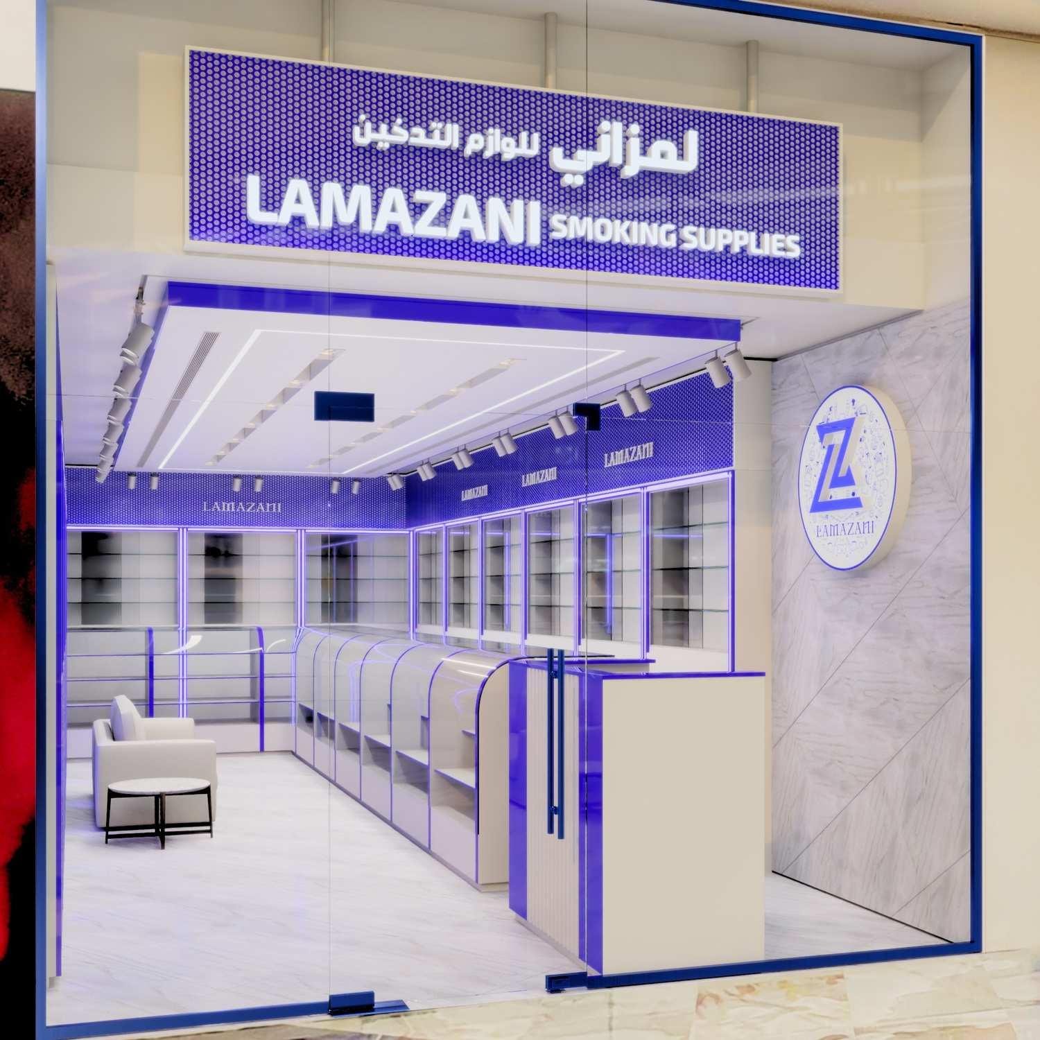 Lamazani smoking supplies retail store interior